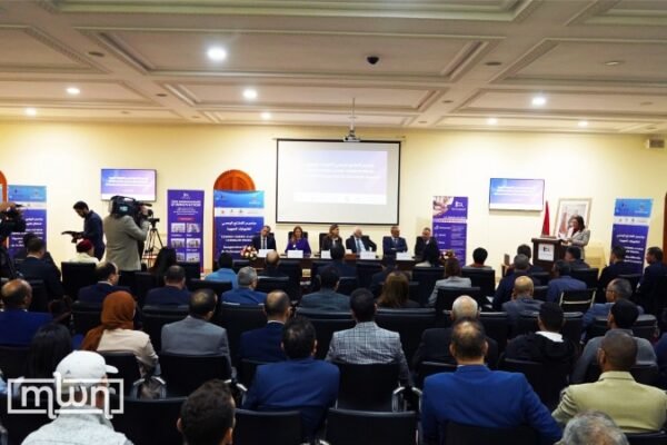 Technopark Expands Horizons Launches New Site in Essaouira to Strengthen Entrepreneurial Ecosystem